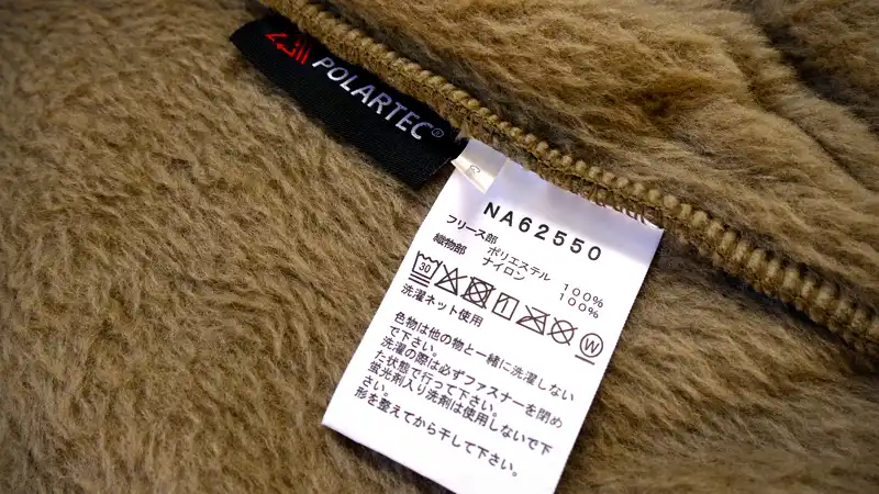 新旧の違いは?復活したバーサロフトジャケットの仕様&サイズ感イメージ11